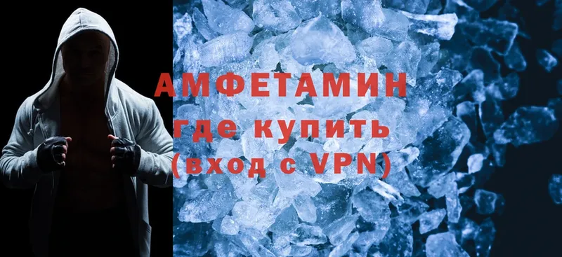 Amphetamine 98%  кракен   Бугуруслан  магазин   